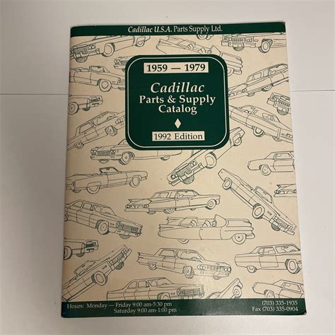 Cadillac Catalog Parts
