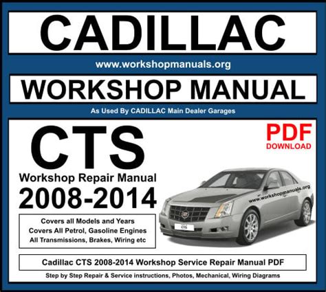 Cadillac Cts Service Manual Download PDF Epub