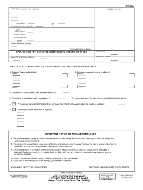 California State Tax Withholding Form: 2023 Guide