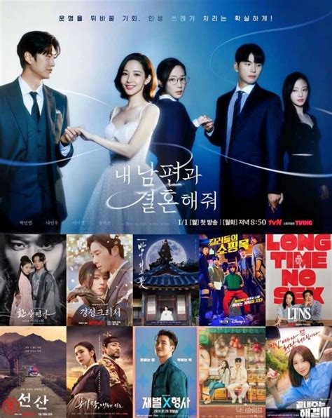 Call It Like You See It: 2025 K-Drama Phenomenon