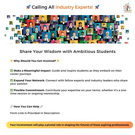 Calling all ambitious and aspiring students!