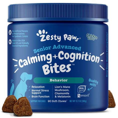 Calming Bites and pet memory and recall