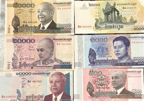 Cambodia Rupee: A Comprehensive Guide to Cambodia's Currency