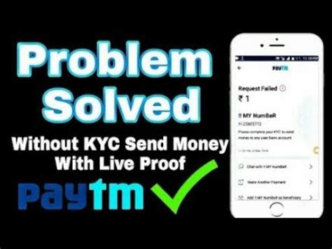 Can I Transfer Money Without KYC? A Comprehensive Guide to Non-KYC Money Transfers