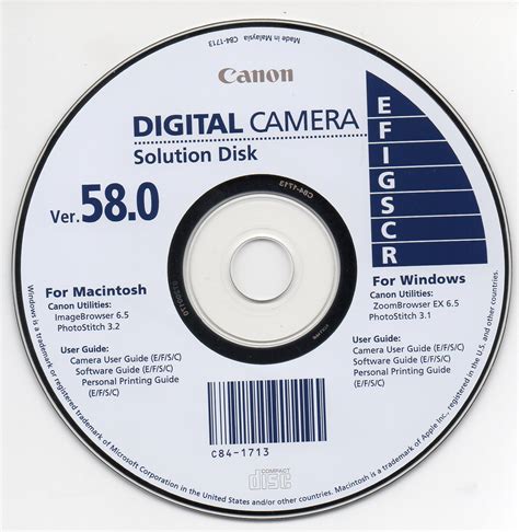 Canon Digital Camera Solution PDF