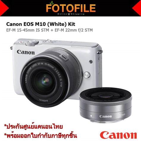 Canon M10 ราคา ล่าสุด: คู่หูกล้องคุณภาพเยี่ยม ราคาประหยัด