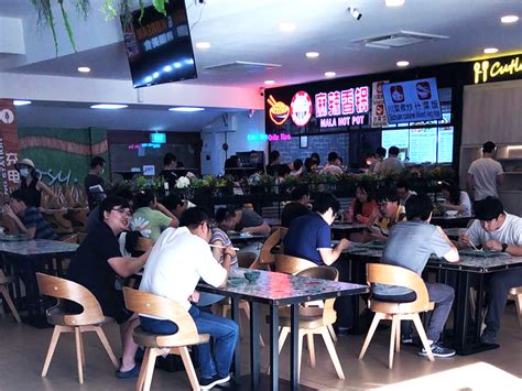 Canteen 1 NTU: A Culinary Crossroads for Students and Staff