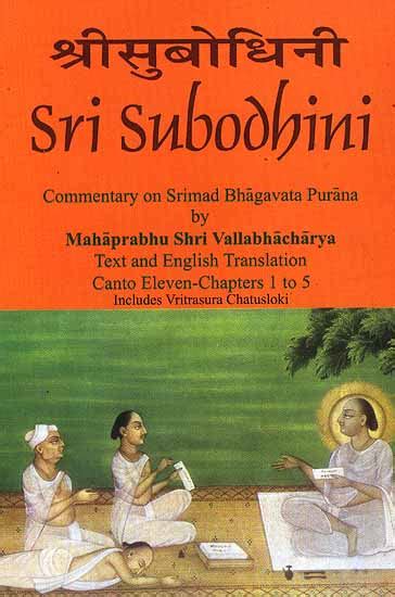 Canto Eleven, Chapters 1 to 5 Includes "Vritrasura Chatusloki" Vol Kindle Editon