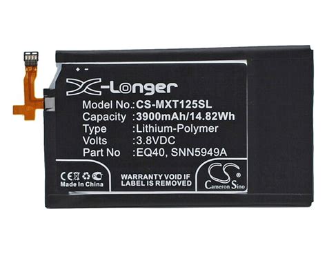 Capacity 3900mAh Extended Battery SPH L710 Doc