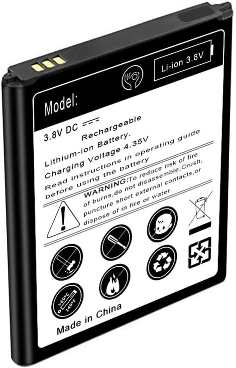 Capacity Extended Rechargeable Standard CellPhone Epub