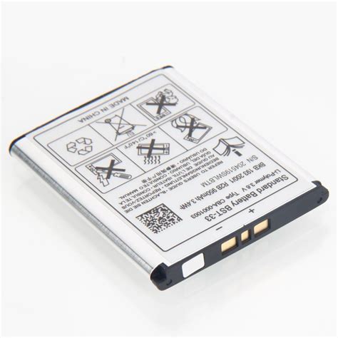 Capacity Internal Lithium Compatible Ericsson Reader