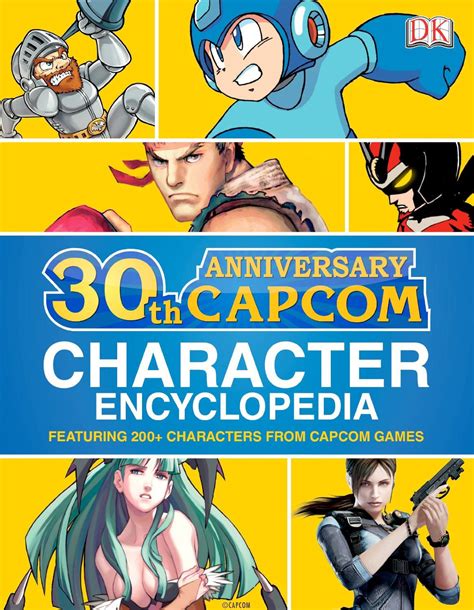 Capcom 30th Anniversary Character Encyclopedia Kindle Editon