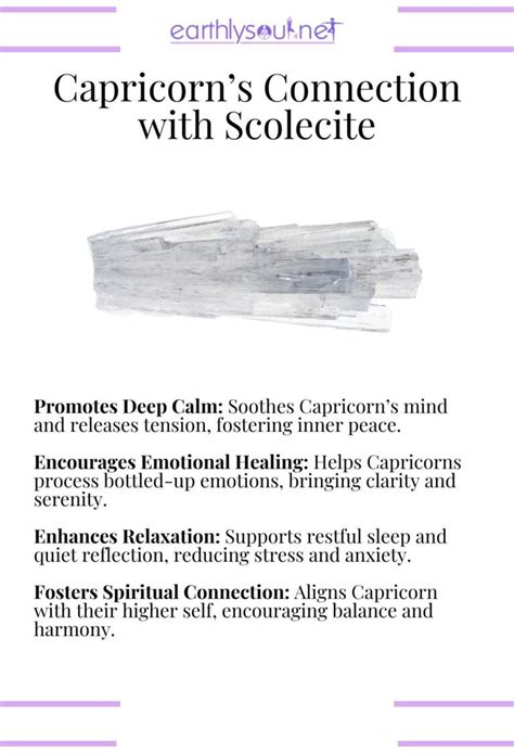 Capricorn Crystals: Unleashing Cosmic Synergy for Earthly Success