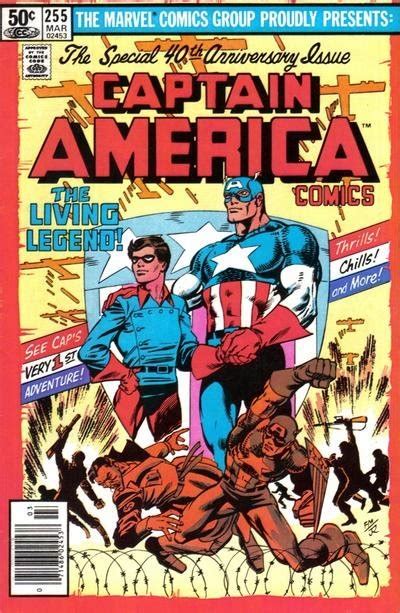 Captain America 1968-1996 255 Doc