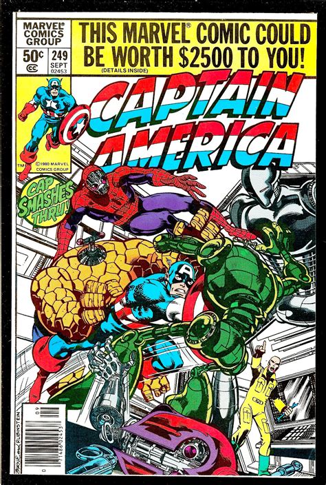 Captain America 249 Kindle Editon