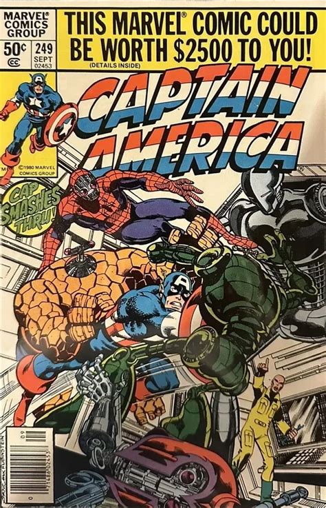 Captain America 249 Kindle Editon