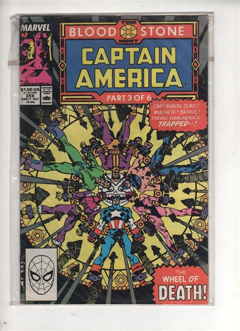 Captain America 359 Wheel of Death Marvel Comic Book October 1989 Doc