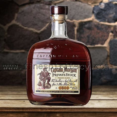 Captain Morgan's Exclusive Private Stock: Unveiling the 2025 Edition