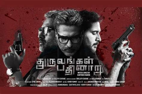 Captivating Crime Thrillers That Will Keep You Hooked: Dive into the World of Tamil Crime Thriller Movies**