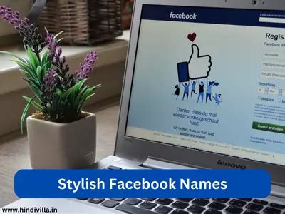 Captivating Facebook Name Style: Elevate Your Business Presence