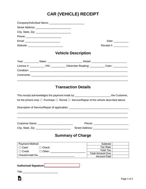 Car Receipt Template