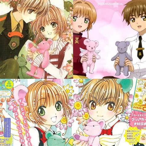 Cardcaptor Sakura Before: 2010