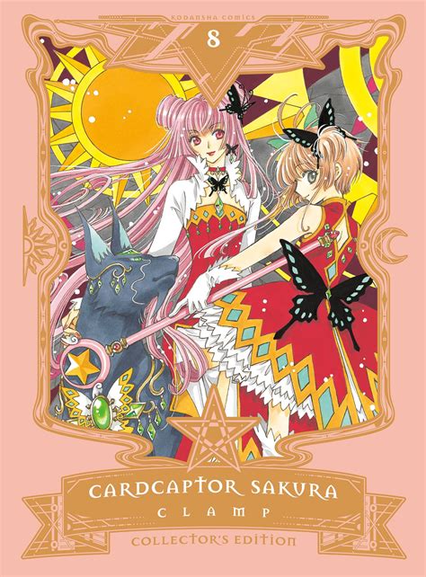 Cardcaptor Sakura Comic 8 PDF