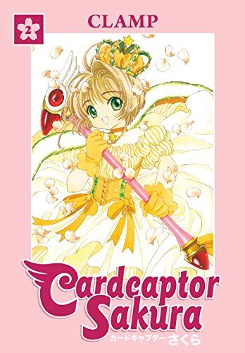 Cardcaptor Sakura Omnibus Book 2 Doc