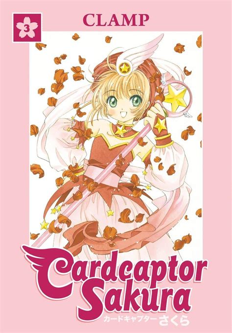 Cardcaptor Sakura Omnibus Book 3 Kindle Editon