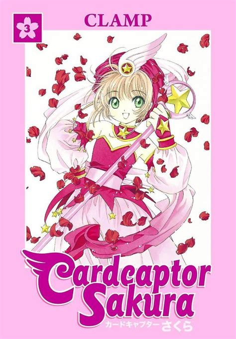 Cardcaptor Sakura Omnibus Volume 3