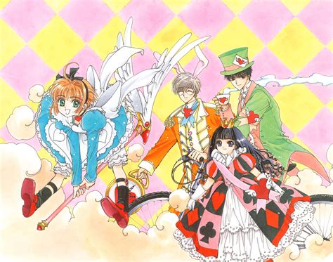 Cardcaptor Sakura no 6 Kindle Editon