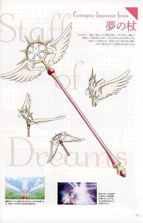 Cardcaptor Staff: A Closer Look at the Magical Artifact from the Beloved Anime Series