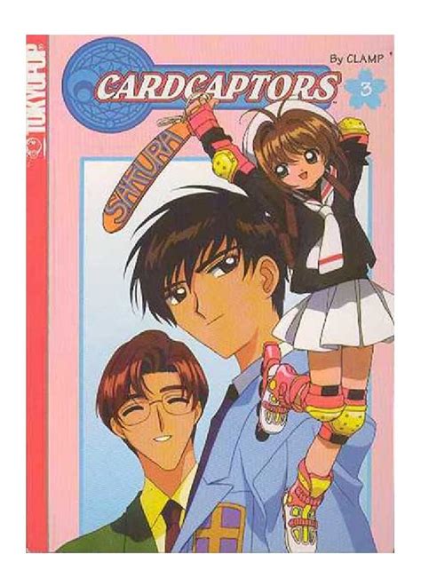 Cardcaptors Cine-Manga Book 3 Doc