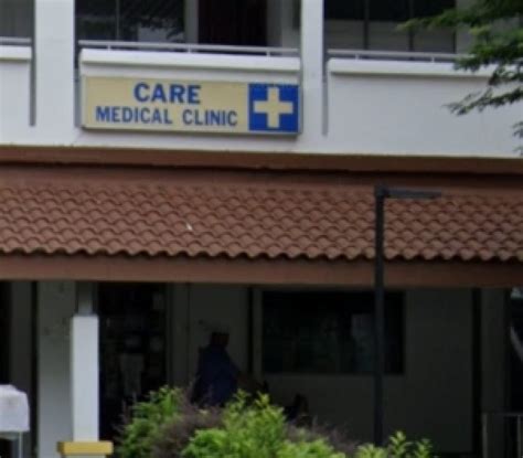 Care Clinic Hougang: Your Comprehensive Guide to Healthcare Excellence