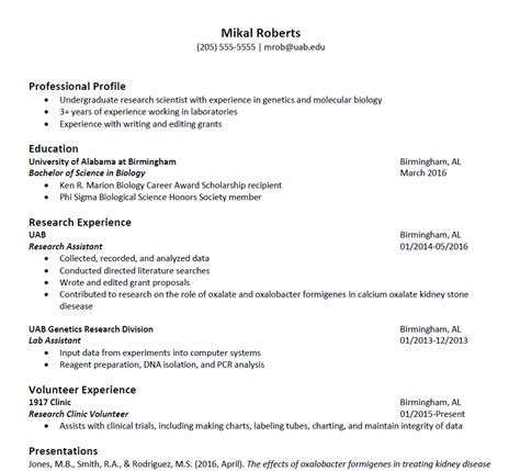Career Center Resume
