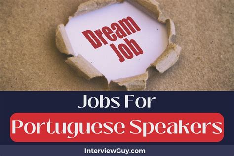 Career In Portuguese