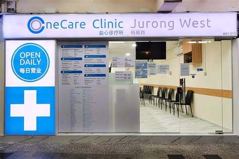 Caring Clinic Jurong West: Your Trusted Healthcare Partner