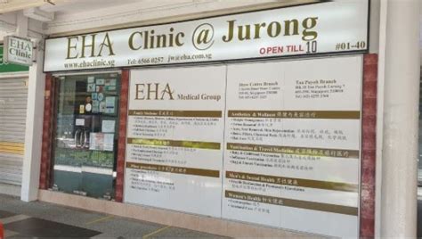 Caring Family Clinic Jurong West: A Comprehensive Guide to Quality Healthcare