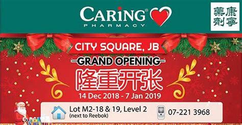 Caring Pharmacy JB: Your Trusted Healthcare Destination with 70 Years of Experience