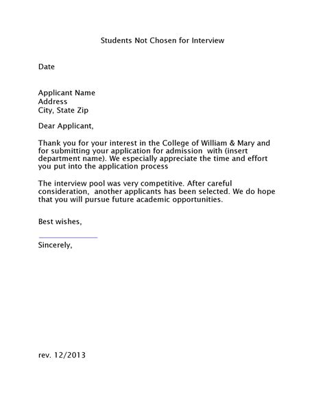 Carnegie Mellon Rejection Letter: A Guide to Understanding and Moving Forward