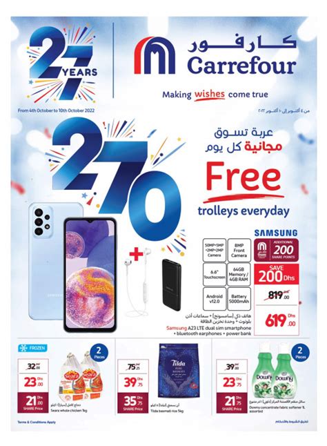 Carrefour Uae Promotions Catalogue October 2014