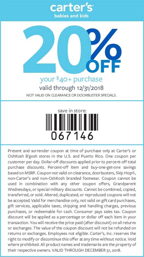 Carters Coupon In Store Printable