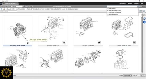 Case Construction Next Generation Parts Catalog