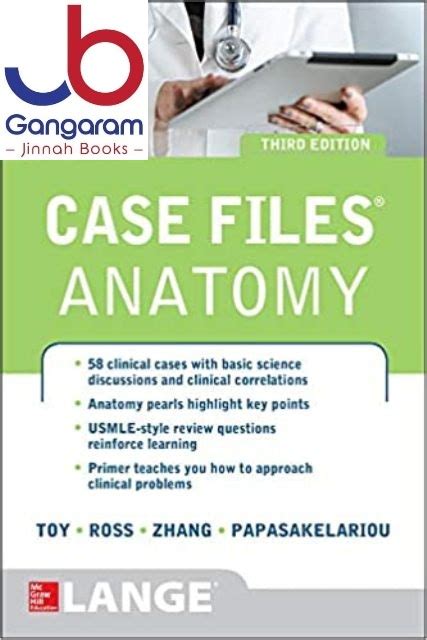 Case Files Anatomy 3 E LANGE Case Files Kindle Editon