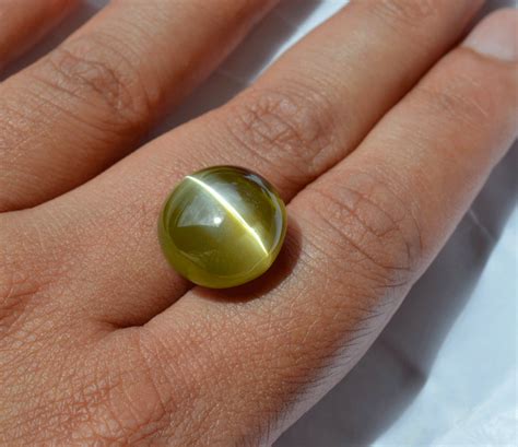 Cat's Eye Chrysoberyl: