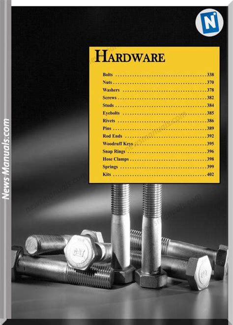 Caterpillar Hardware Catalog
