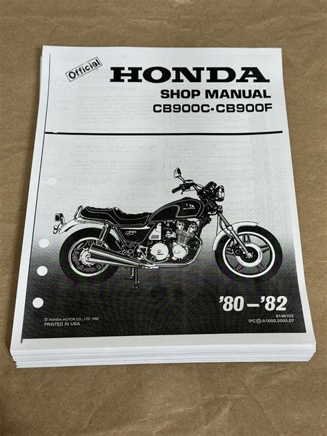 Cb900 Custom Service Manual Ebook Epub