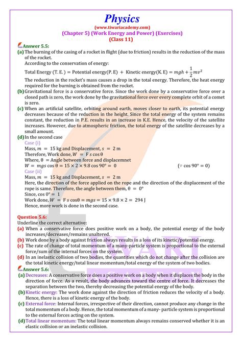 Cbse Class 11 Physics Ncert Solutions Reader