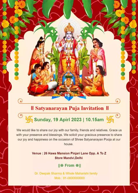 Celebrate with Grace: Stunning Satyanarayan Pooja Invitation Cards for Your Special Occasion