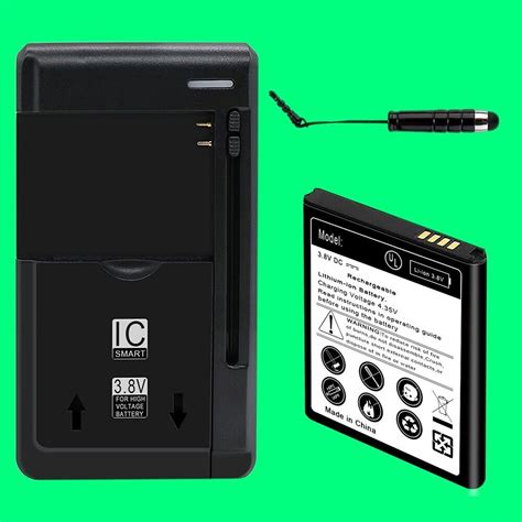 CellPhone External Charger Exhilarate SGH i577 Doc